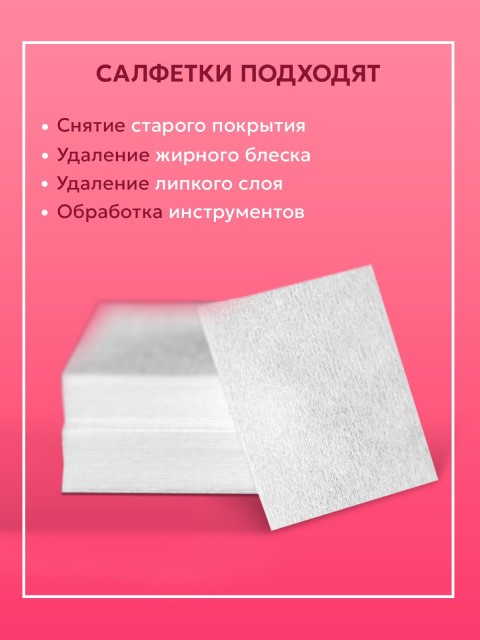 OZON_2836252521_d30317c40c39