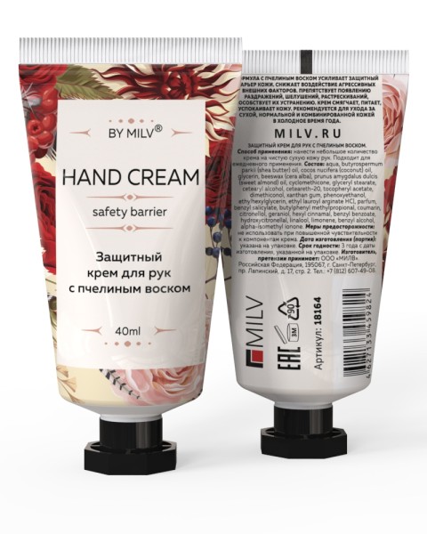 красная орхидея