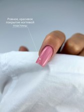 WinLac, Color base №09, 15 мл