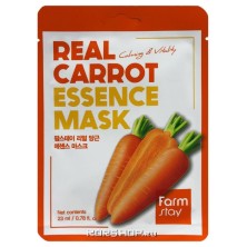FarmStay Тканевая маска с экстрактом морковки, 1 шт.
