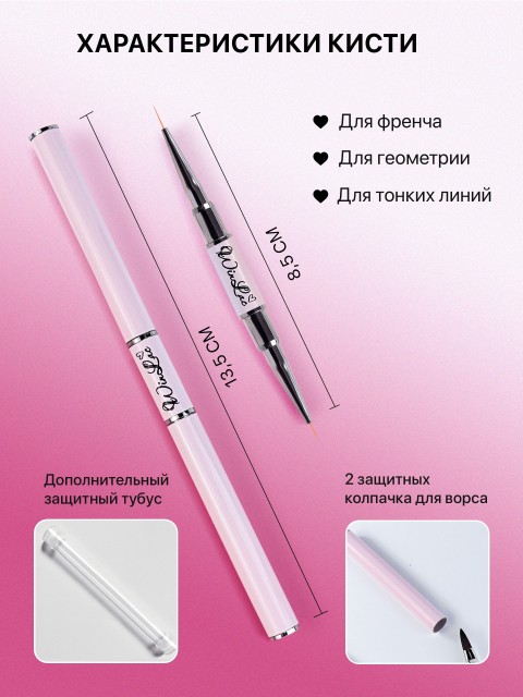 OZON_504398211_6ab8479527f4