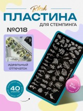 OZON_1180754612_07107bfdc7fe