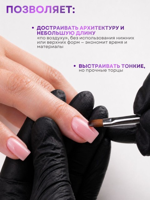 OZON_1481818794_da39a3fc4d71