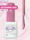 WinLac, Color base №10, 15 мл