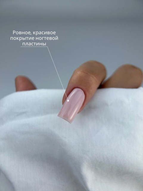 WinLac, Color base №10, 15 мл