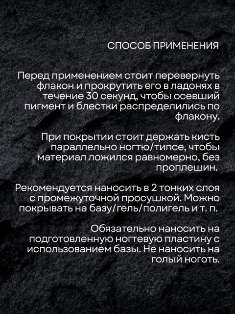 OZON_3250325087_0128353fb698
