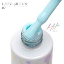 HIT gel, Гель-лак "Цветущие луга" №02, 9 мл