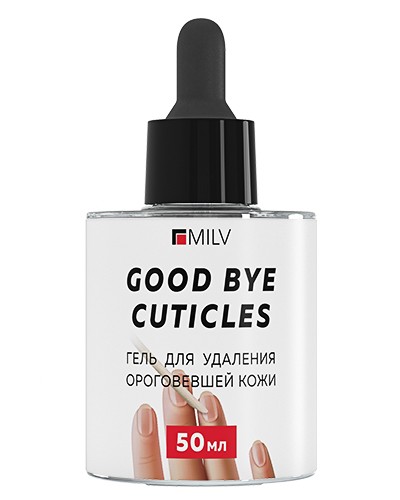 КЕРАТОГЕЛЬ ЩЕЛОЧНОЙ 50