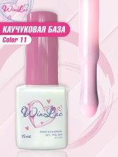 WinLac, Color base №11, 15 мл