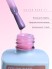 WinLac, Color base №11, 15 мл