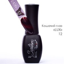 Serebro, Гель-лак "Кошачий глаз LUX" №12, 11 мл
