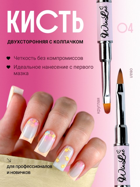 OZON_504398210_e71373423f3a