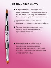 OZON_504398210_7b8d99c7b708