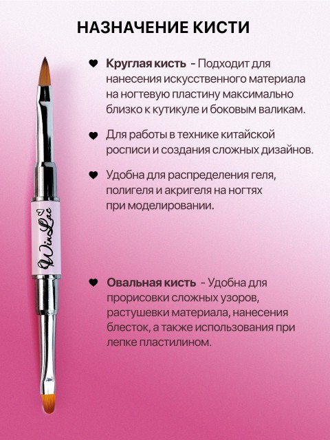 OZON_504398210_7b8d99c7b708