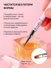 OZON_504398210_fa1a04b0b3ec