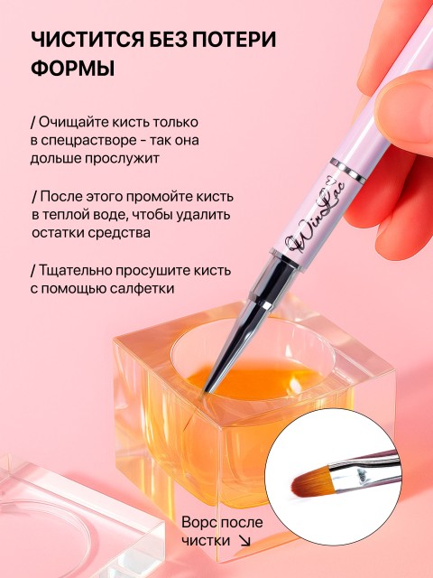 OZON_504398210_fa1a04b0b3ec