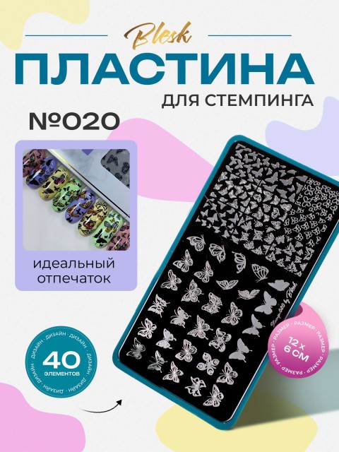 OZON_1180754445_f6a9a4a5c11d