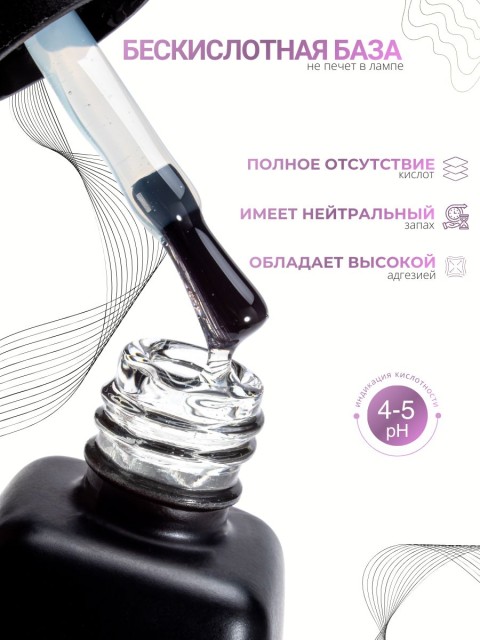 OZON_5218080414_6c5d850f8065