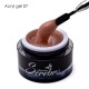 Serebro, Acryl Gel №07, 15 мл