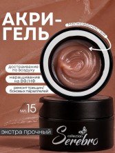 Serebro, Акригель №07, 15 мл