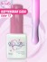 WinLac, Color base №12, 15 мл