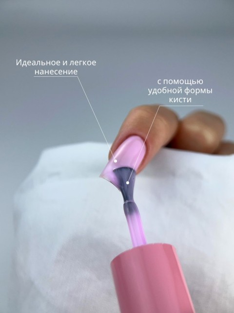 WinLac, Color base №12, 15 мл