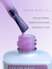 OZON_422588759_e00a2c2922fe