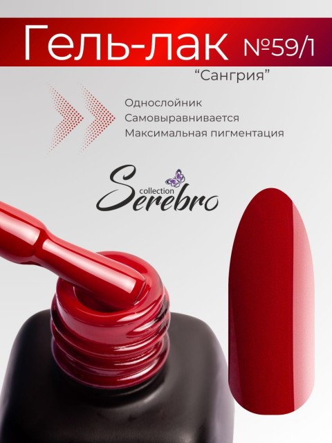 OZON_845660738_3de212960c02