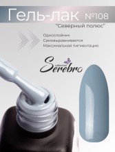OZON_851708467_1331d96ef113