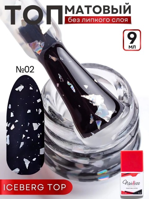 OZON_3318281971_b0f879c87fe8