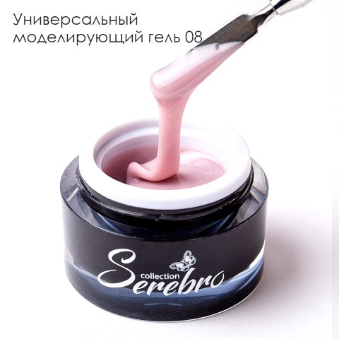 универсал 08