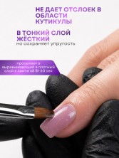 OZON_1484901407_1c8c04ced30e