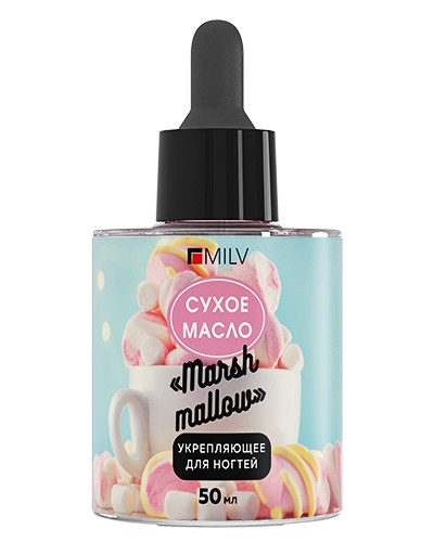 МАСЛО МАРМЕШЛОУ