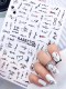 Crazy Shine Nails Слайдер-дизайн № 003