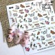 Fashion Nails Слайдер-дизайн белый W092