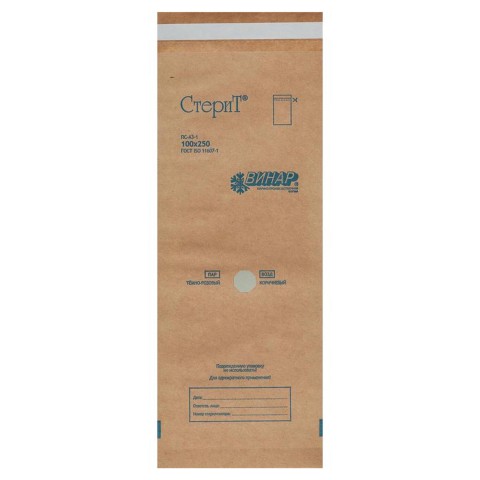 25b4722d1cf7938b91548a8ef751fe62