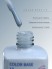WinLac, Color base №13, 15 мл