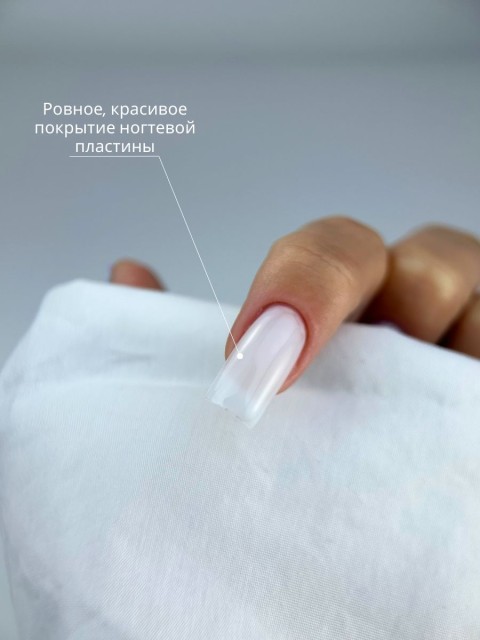 OZON_422588760_520665008ebd
