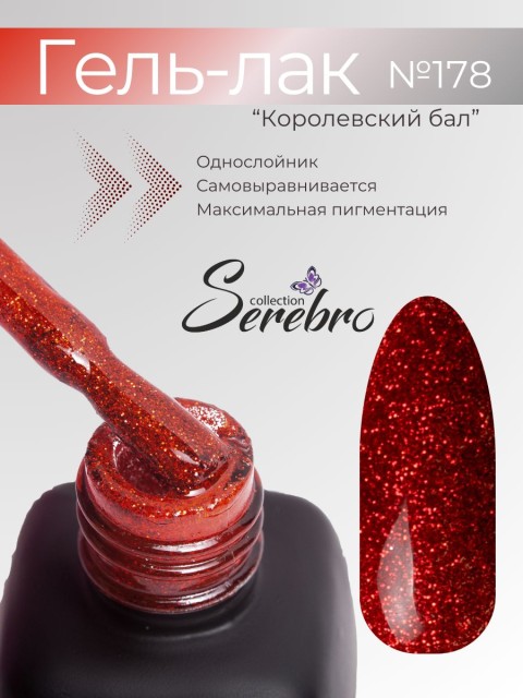 OZON_851724924_fd298256d138