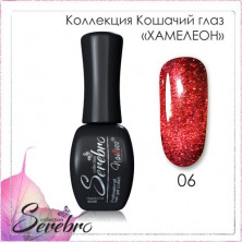 хам06
