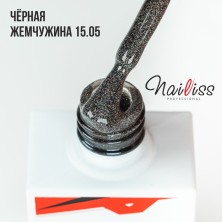 Nailiss, Гель-лак №15.05 "Чёрная жемчужина", 9 мл
