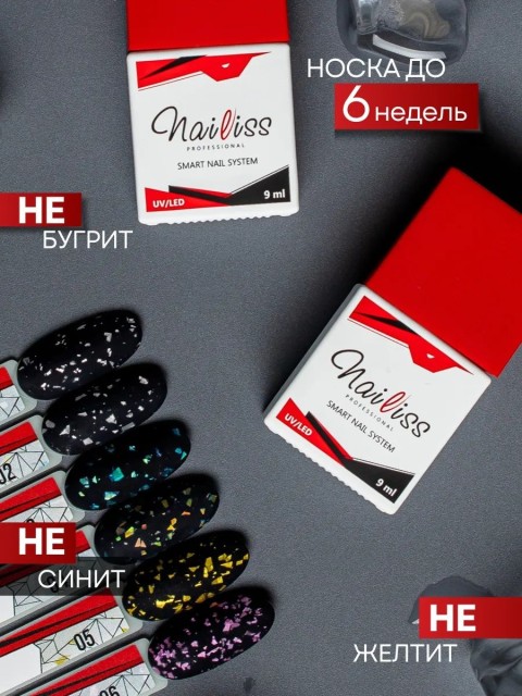 OZON_3318300564_ea8385a7efc1