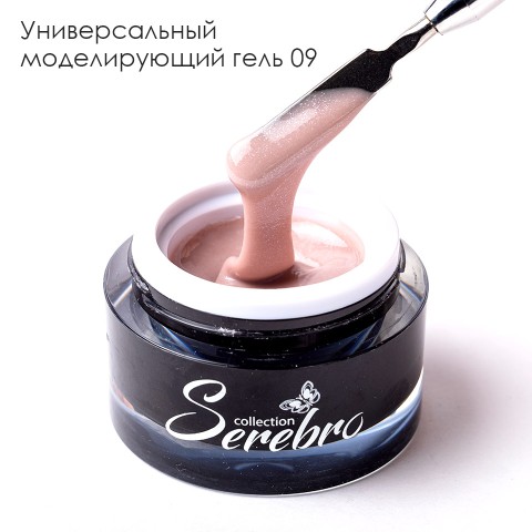 универсал 09