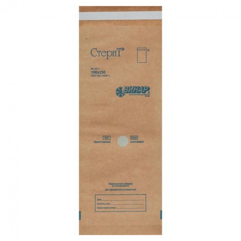 Пакет бумажный самоклеящийся "СтериТ" 100*250 мм (крафт), 1 шт.