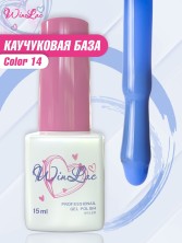 WinLac, Color base №14, 15 мл
