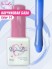 WinLac, Color base №14, 15 мл