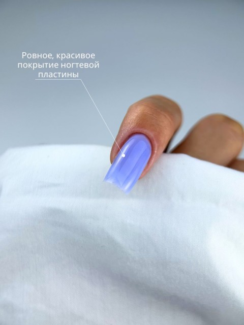 WinLac, Color base №14, 15 мл