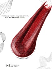 HIT gel, Гель-лак кошачий глаз "Серебряный/Silver cat" №09, 9 мл