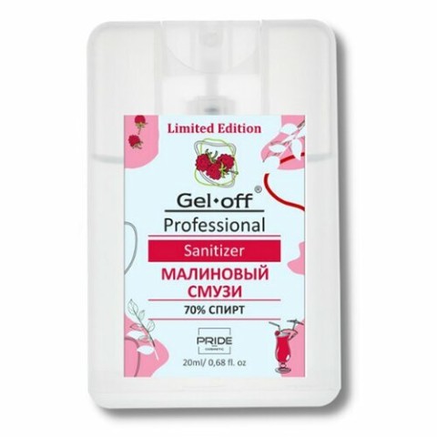 shop_items_catalog_image1386452