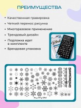 OZON_1180754388_331c9db41f58